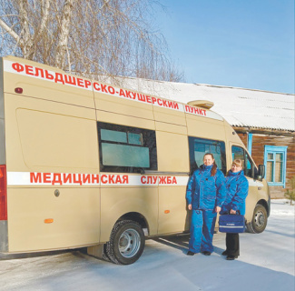 здравоохранение, приоритеты, минздрав, зож, цифровизация медицины, модернизация оборудования, дефицит медкадров