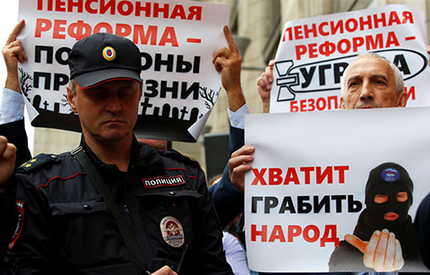 Власти игнорируют политические риски пенсионной реформы