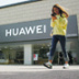 Huawei будет разбираться с американской  администрацией