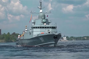 Российские "Ураганы"  из Балтики угрожают половине Западной Европы