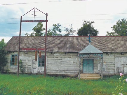 проза, провинция, церковь