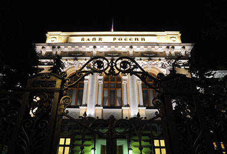 цб, санкции, украина, донбасс, спецоперация на украине, армия, оборона, специальная военная операция, всу