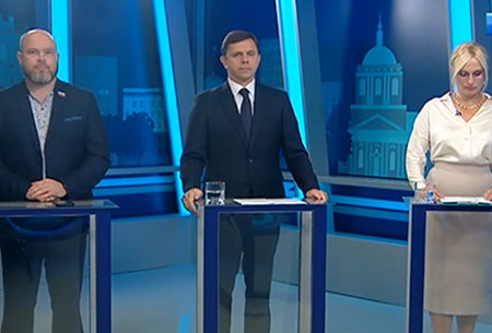 орловская область, выборы, губернаторские выборы