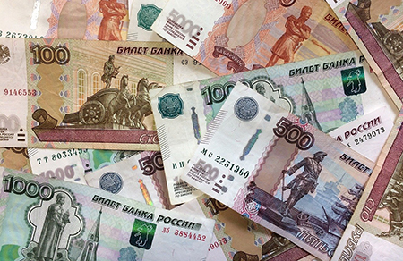 Почему изменение дизайна банкнот становится политической темой