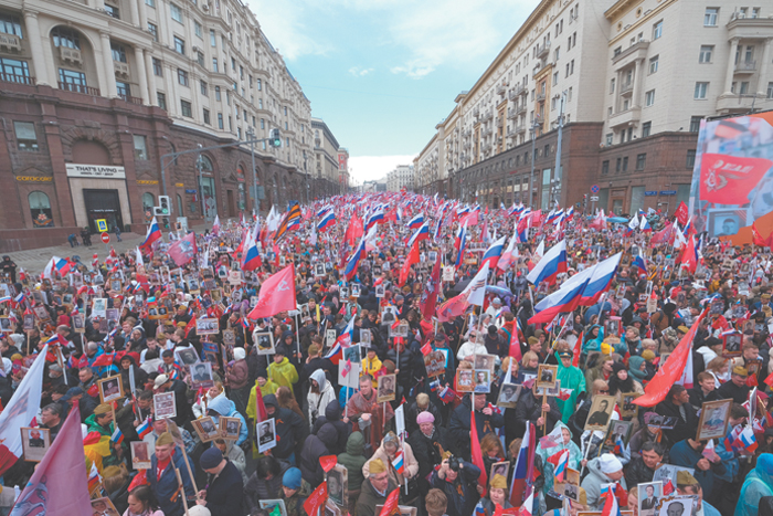"Бессмертный полк" опять на улицах Москвы