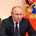 Необходим Указ Президента о защите традиционных ценностей
