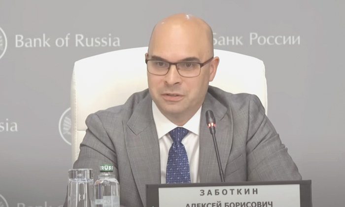 В Центробанке не увидели системных рисков в четырехдневке