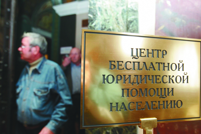 Гражданам предстоит выбрать между чат-ботом и госконторой