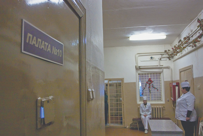 Психиатрия становится карательной не сама по себе