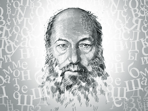 У нас