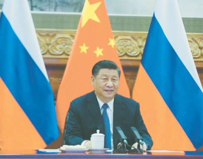 политика, экономика, общество, китай, кнр, си цзиньпин, ван и, кпк, съезд КПК, сша, госдеп, блинкен, тайвань, украина, донбасс, акрктика, оборона, война, армия, вооружения, флот, международные отношения, конфликт, кризис, технологии, электроника, санкции,