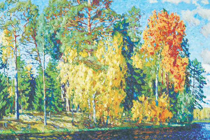 Святое озеро