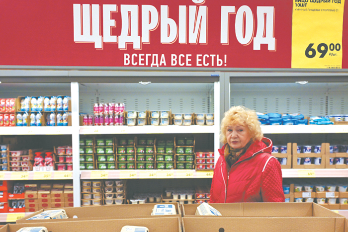 Треть семейного бюджета – расходы на продукты
