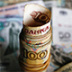 Москва может поддерживать Минск, пока позволит нефть Москва может поддерживать Минск, пока позволит нефть
