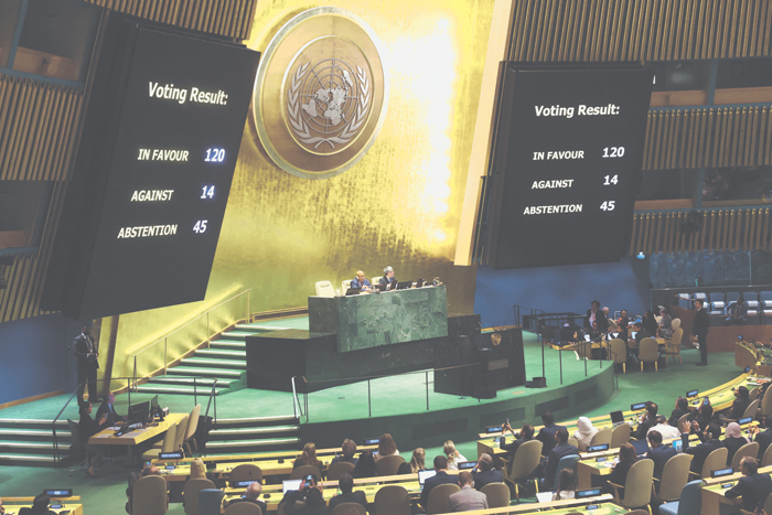Фото недели. Генассамблея ООН выступила за перемирие между ХАМАС и Израилем