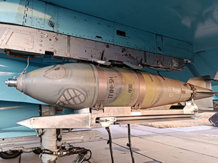 армия, авиация, оборона, вооружения, авиабомбы