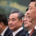 Пекин, Токио и Сеул формируют экономический альянс
