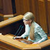 Юлия Тимошенко пытается спутать карты Петру Порошенко
