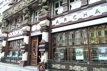 прага-6, маршал конев, пражская весна, легионеры, красная армия, сергей шойгу, власов