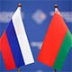Суверенитет под покровительством. Насколько американский опыт возможен для Белоруссии и России
