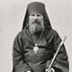 Архиерей-латыш оберегал "русский мир" в независимой Латвии Архиерей-латыш оберегал "русский мир" в независимой Латвии