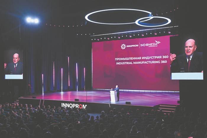 Стагнирующей промышленности хотят придать новый импульс