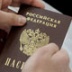 Чиновники обещают "русскому миру" новые преференции Чиновники обещают "русскому миру" новые преференции