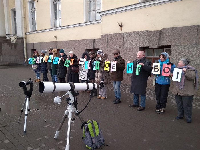 Питерские астрономы пошли в народ