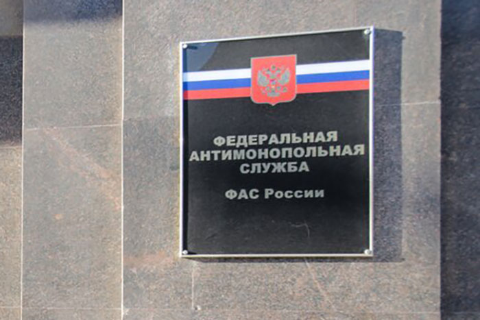 ФАС приведет стройматериалы на биржу