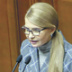 Тимошенко обвинила Порошенко в коррупции Тимошенко обвинила Порошенко в коррупции