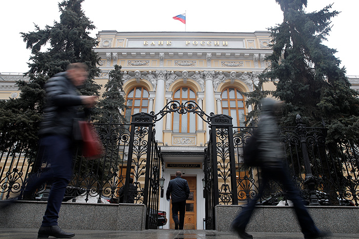 Центробанк отгородился от предстоящей стагнации