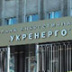 В Польше атаку России по объектам Украины сопроводили шумом истребителей В Польше атаку России по объектам Украины сопроводили шумом истребителей