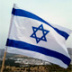 Израиль возобновил бомбардировки Сирии