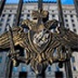 Российские военные упорно не хотят признавать свои ошибки (+ВИДЕО) Российские военные упорно не хотят признавать свои ошибки (+ВИДЕО)