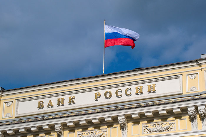 Центробанк уронил долю рыночной ипотеки до 15%