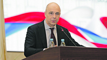 минфин, бюджетные расходы, нефтегазовые доходы, статистика, ввп, налоги