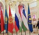 Шойгу укрепляет ОДКБ, США модернизируют ракету класса "воздух–воздух"... 