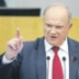 Пенсионная реформа обостряет противоречия между поколениями Пенсионная реформа обостряет противоречия между поколениями