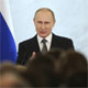 Путин: Сборная России может добиваться большего