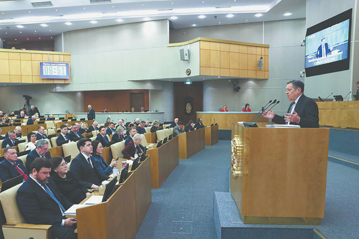 Госдума во втором чтении утвердила проект бюджета РФ