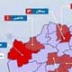 Межафганский диалог в Афганистане может начаться из-за угрозы эпидемии Межафганский диалог в Афганистане может начаться из-за угрозы эпидемии