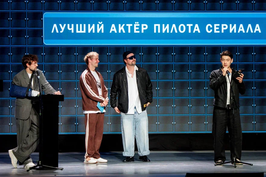 «Пилот» продолжает разрастаться