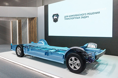 Горьковский автозавод показал универсальную платформу для легких коммерческих авто будущего