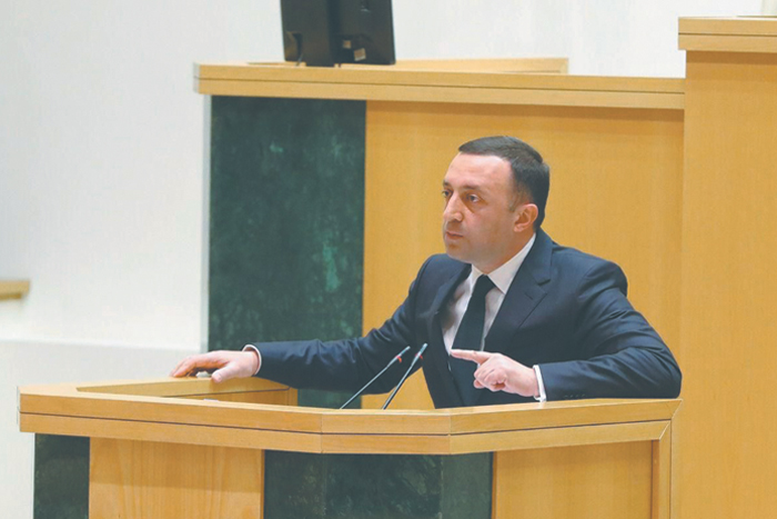 Грузия может остаться за бортом Евросоюза