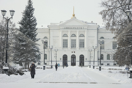 минфин, силуанов, томск, экономика, ввп, реальные доходы, бюджет, рубль, валютные курсы, инвестиции