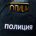 На "КамАЗе" на Кавказе потеряли пулемет На "КамАЗе" на Кавказе потеряли пулемет
