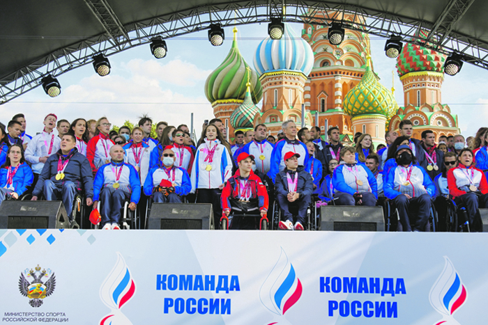 Паралимпийцев встречала вся Москва