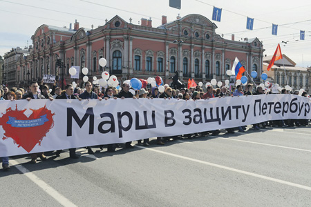 санкт-петербург, оппозиция, комитет защиты петербурга, 1 мая, митинг, яблоко, партия роста, справедливая россия, открытая россия, парнас