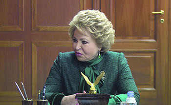 конституция, поправки, матвиенко
