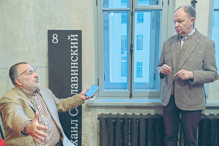 Обэриуты и библиофилы